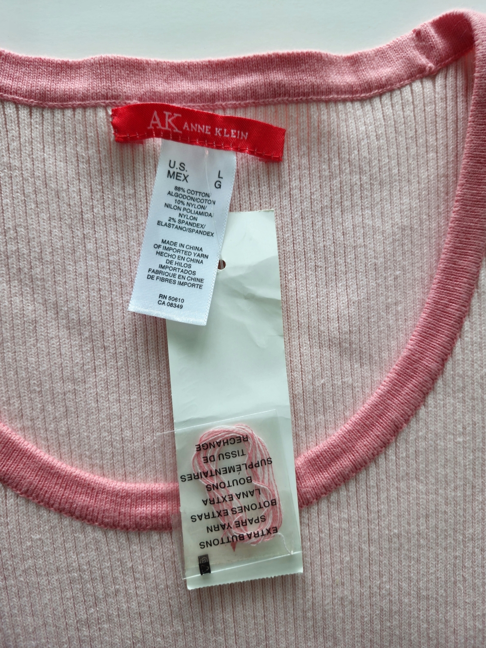 Pink Ribbed Button-Front Sweater Cardigan With Matching Tank Top - Picture 9 of 12